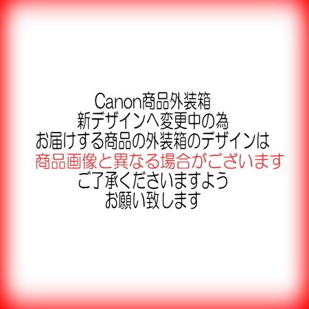 Satera CANON トナーカートリッジ335e Y イエロー 国内 純正品 【Canon