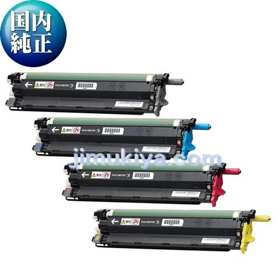 FUJIFILM（フジフイルム） カラーレーザー プリンタ用 ドラム