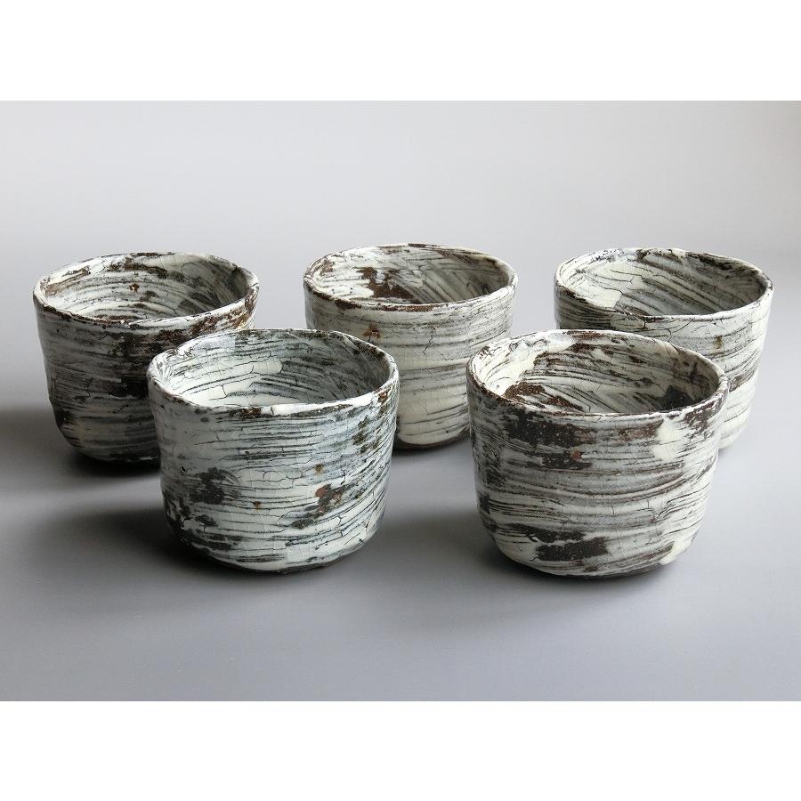 唐津焼中川自然坊窯】中川恭平作 刷毛目唐津蕎麦猪口 単品 : 唐津焼