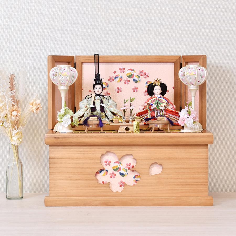 雛人形 コンパクト お祝い 収納飾り 遥 ひな人形 親王飾り お雛様 木目