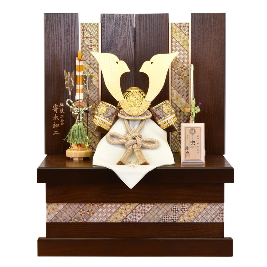 五月人形 コンパクト 収納飾り 兜飾り かぶと 7号 雄山 大地 kabuto