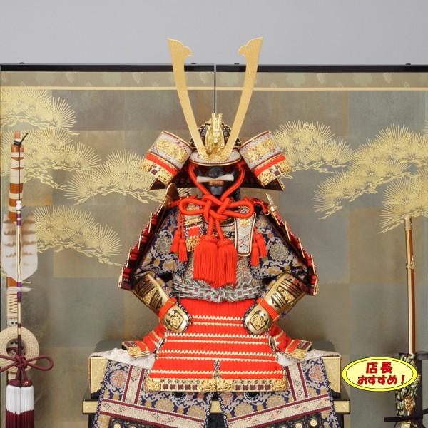 五月人形 鎧飾り 平安一水13号 鎧平飾り 5月人形 京鎧 yoroi90