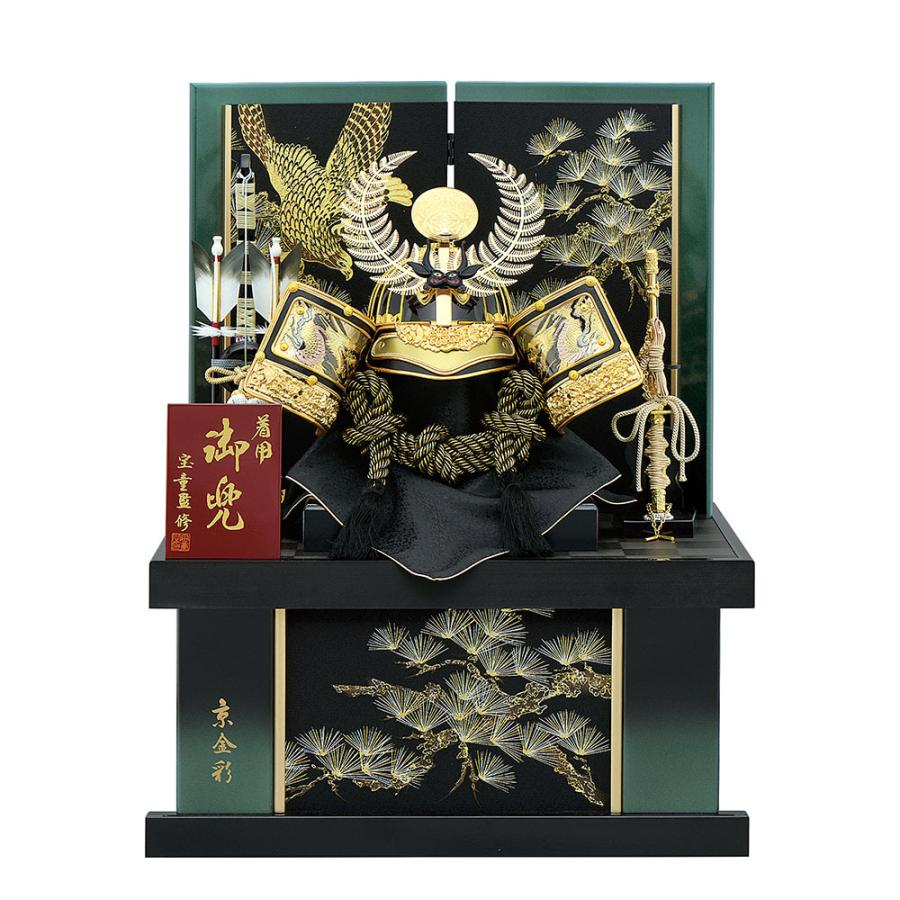 五月人形 5月人形 兜飾り 収納式 20号 徳川家康 金徳川着用兜 収納飾り