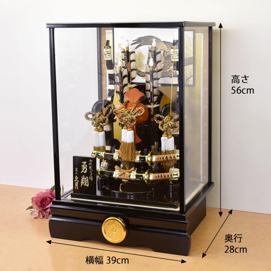 久月 破魔弓 コンパクト 初正月 破魔矢 正月飾り 15号 勇翔 太刀付き