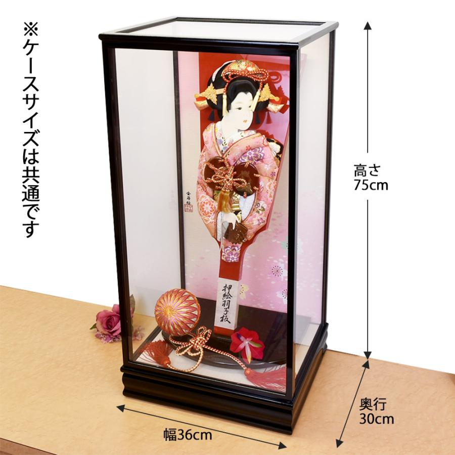 羽子板 ケース飾り 選べる8種類 黒 ケース 20号 お祝い 小町 浅妻 藤娘