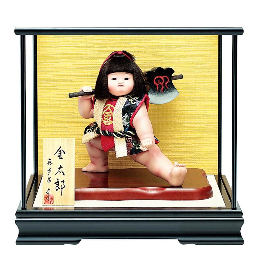五月人形 真多呂人形作 木目込み 金太郎 鉞 まさかり ケース飾りケース