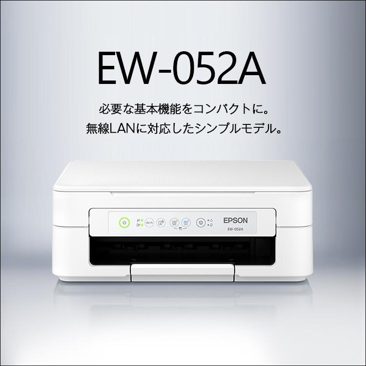 カラリオ インクジェットプリンター（カラリオ）Colorio EW-052A