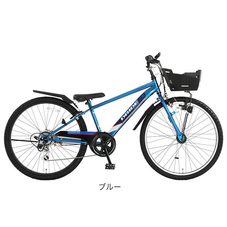 あさひ（asahi） 子供 自転車 男の子 新型 ドライド ASAHI 22インチ 24