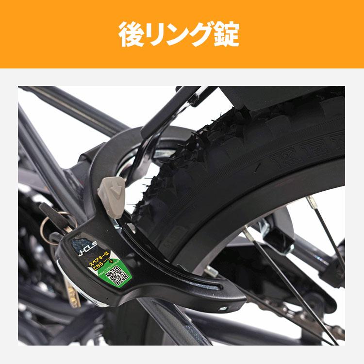 あさひ（asahi） 子供 自転車 男の子 新型 ドライド ASAHI 22インチ 24