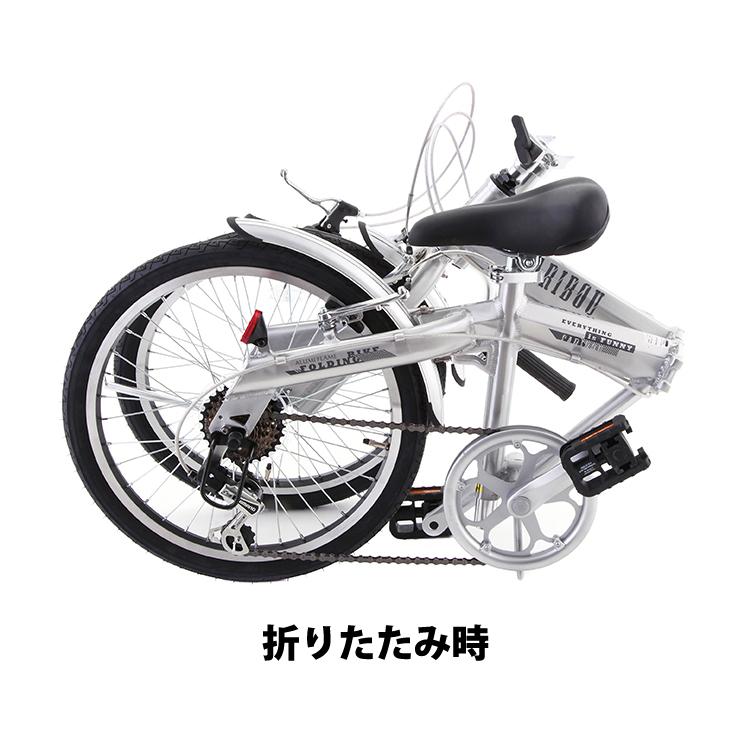カリブーライトオート 折りたたみ自転車 ミニベロ 20インチ 外装6段