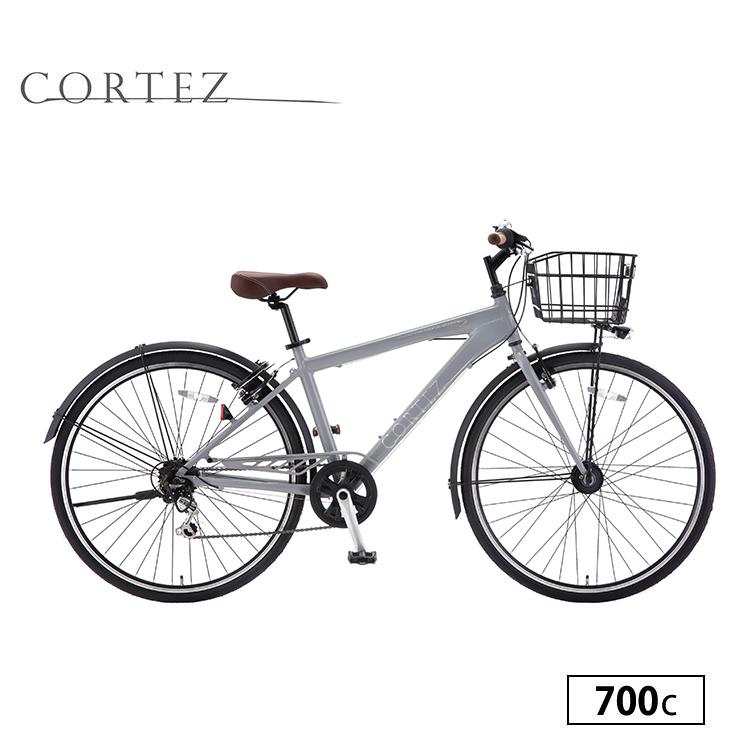 コルテス クロスバイク 自転車 通勤 通学 700C 外装6段変速 LEDオート
