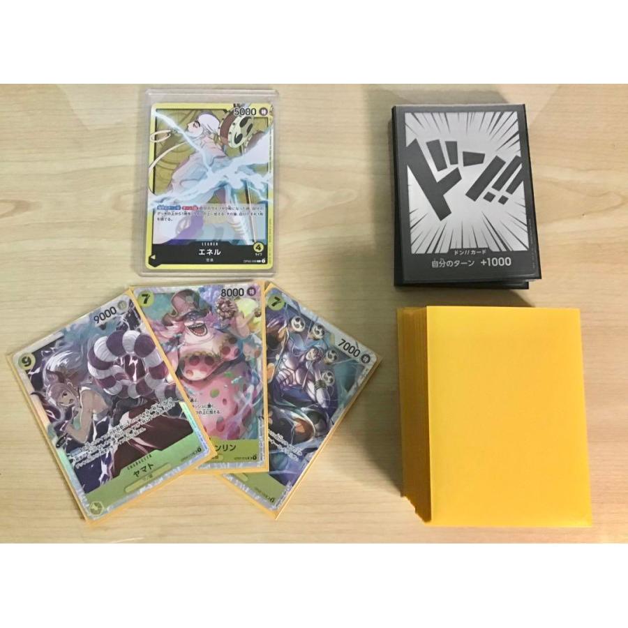 ワンピースカード 本格構築 【エネル】デッキ メイン＆ドン＆二重