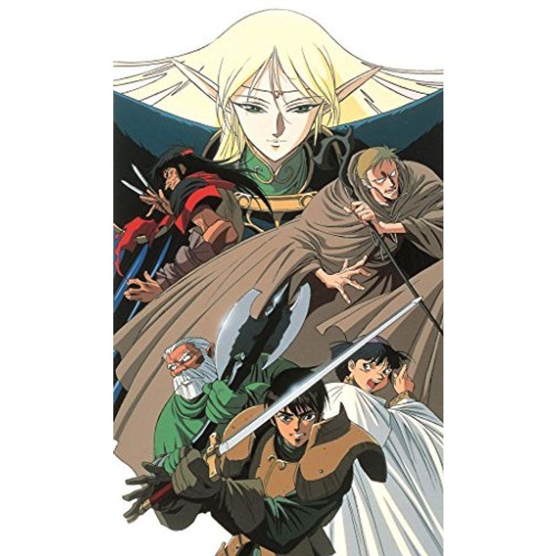 OVA版ロードス島戦記 デジタルリマスターBlu-rayBOX スタンダード