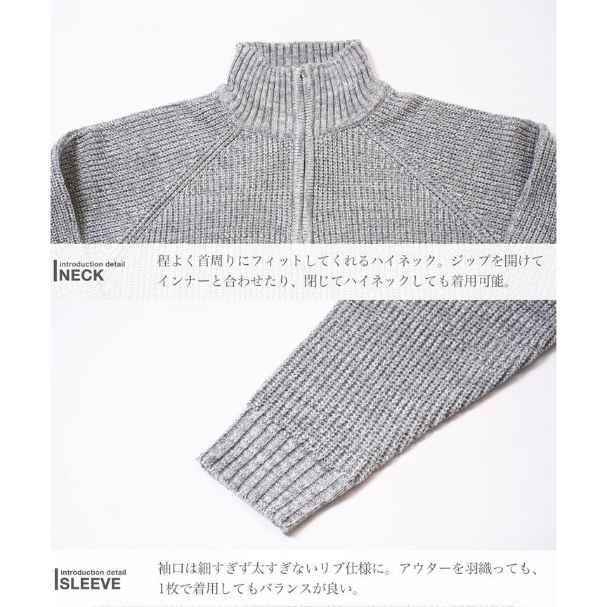 JIGGYS SHOP（ジギーズショップ） ニット セーター メンズ トップス