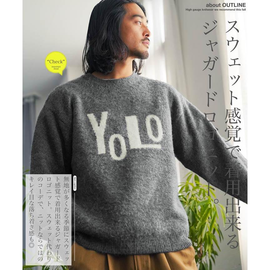 JIGGYS SHOP（ジギーズショップ） ニットセーター メンズ トップス