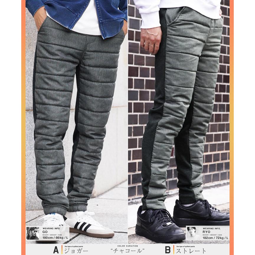 roshell（ロシェル） 中綿パンツ 裏起毛パンツ メンズ ボトムス ダウン