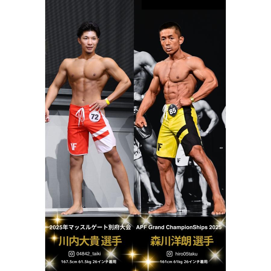 VEROMAN サーフパンツ フィジーク 水着 ボードショーツ サーフショーツ