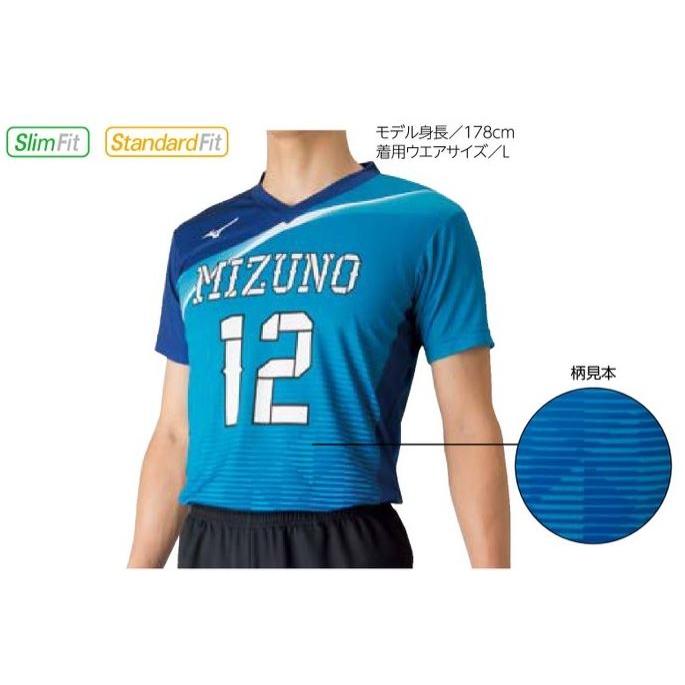 MIZUNO（ミズノ） ミズノカスタムオーダー受注生産 デザインプリント