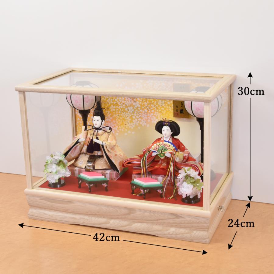雛人形 ケース入り コンパクト ひな人形 ケース 白 お雛様 ガラス