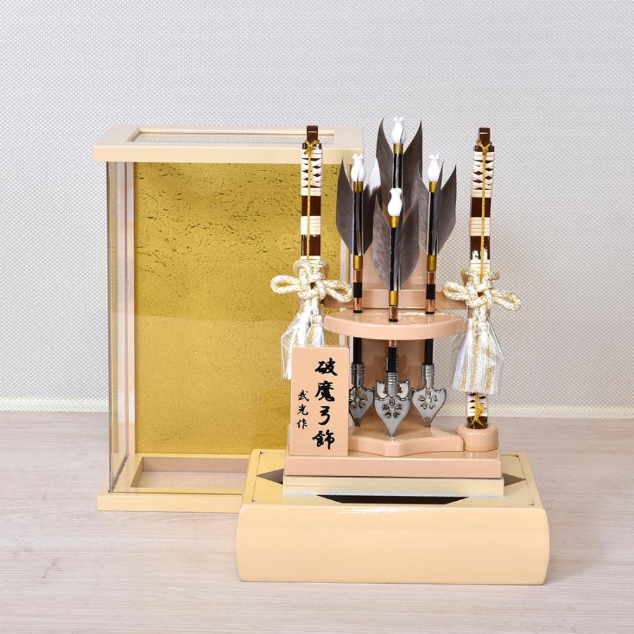破魔弓 コンパクト ミニ 初正月飾り ケース飾り 白 檜 アクリル ひのき