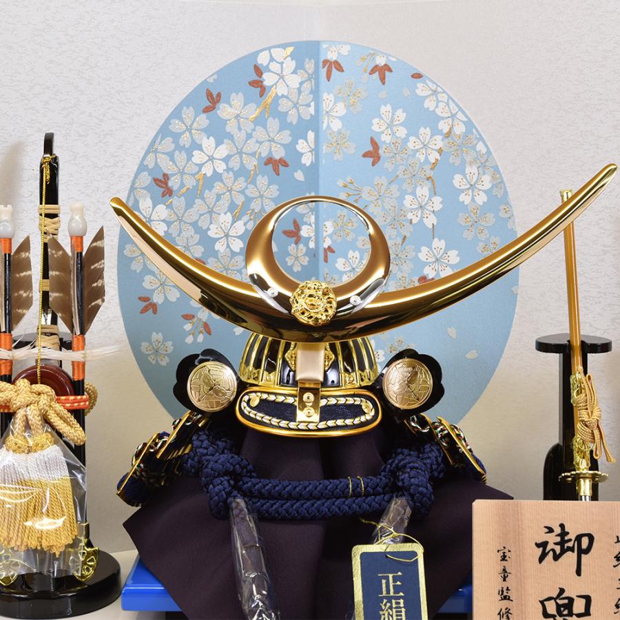 五月人形 コンパクト 上杉 可愛い 青ブルー水色 おしゃれ 5月人形 兜