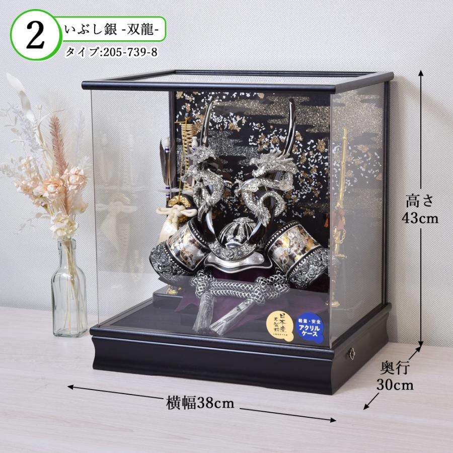 五月人形 コンパクト 武将 伊達政宗 大鍬兜 黒 ブラック ケース飾り