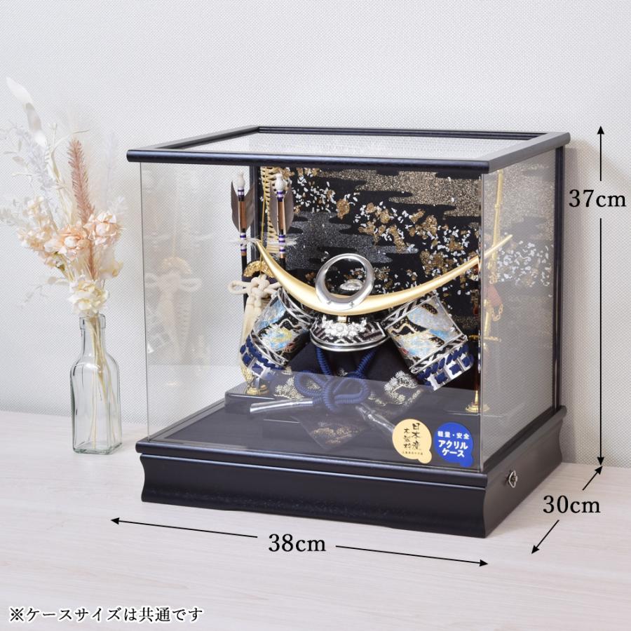 五月人形 コンパクト 兜 ケース入り 5月人形 ケース飾り 上杉謙信 伊達