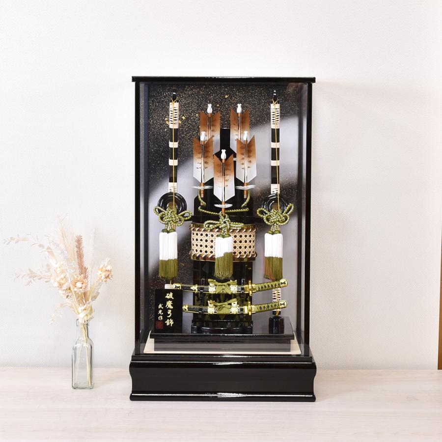 破魔弓 おしゃれ 破魔矢 初正月 お洒落 かっこいい モダン お祝い 20号