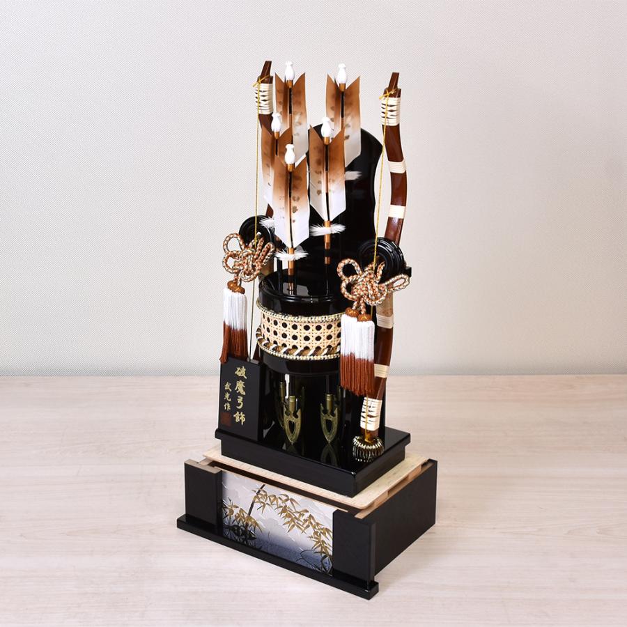 破魔弓 ケース入 お祝い 初正月 18号 （高さ65cm) 新登龍 初節句