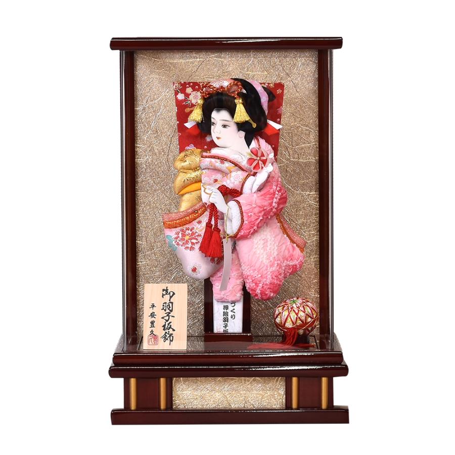 羽子板 コンパクト ミニ ピンク 8号 初正月飾り アクリルケース入り