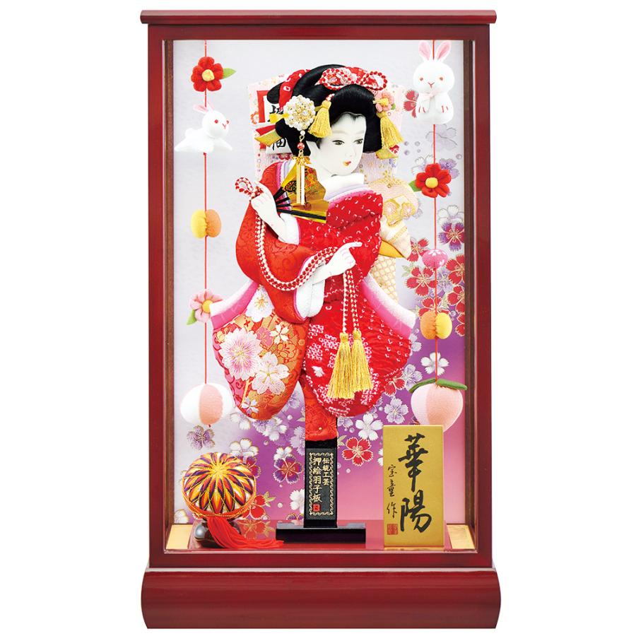 羽子板 お祝い 13号 初正月 羽子板飾り 新華陽 ケース飾り ガラス