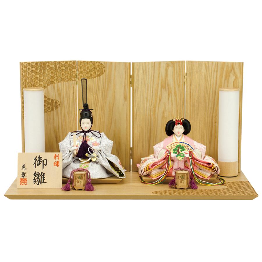 雛人形 コンパクト おしゃれ お祝い ひな人形 平飾り 親王飾り 二人