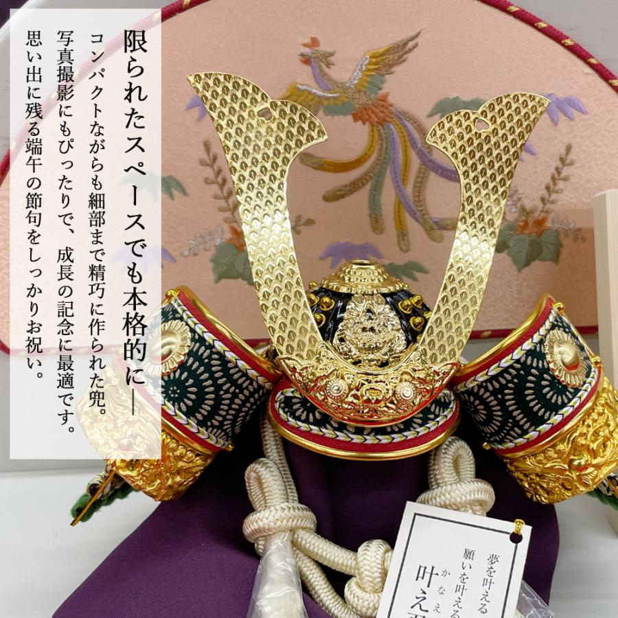 五月人形 兜飾り コンパクト 選べる 平飾り 武将 名将 伊達 政宗 上杉