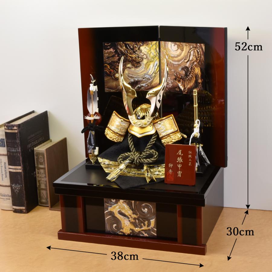 五月人形 コンパクト 虎 龍 おしゃれ 兜飾り 収納飾り 8号 金龍 5月