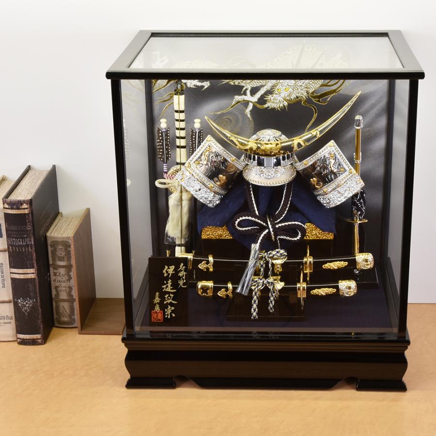 5月人形 おしゃれ 五月人形 武将 コンパクト 伊達政宗 兜 12号ケース