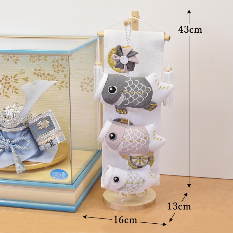 鯉のぼり 室内 こいのぼり 鯉飾り ボタールグレイ 白 中 おしゃれ