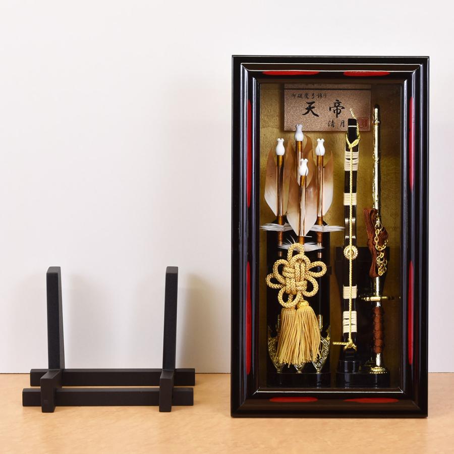 破魔弓 壁掛け 破魔矢飾り ケース飾り 8号 額 天帝 コンパクト ミニ