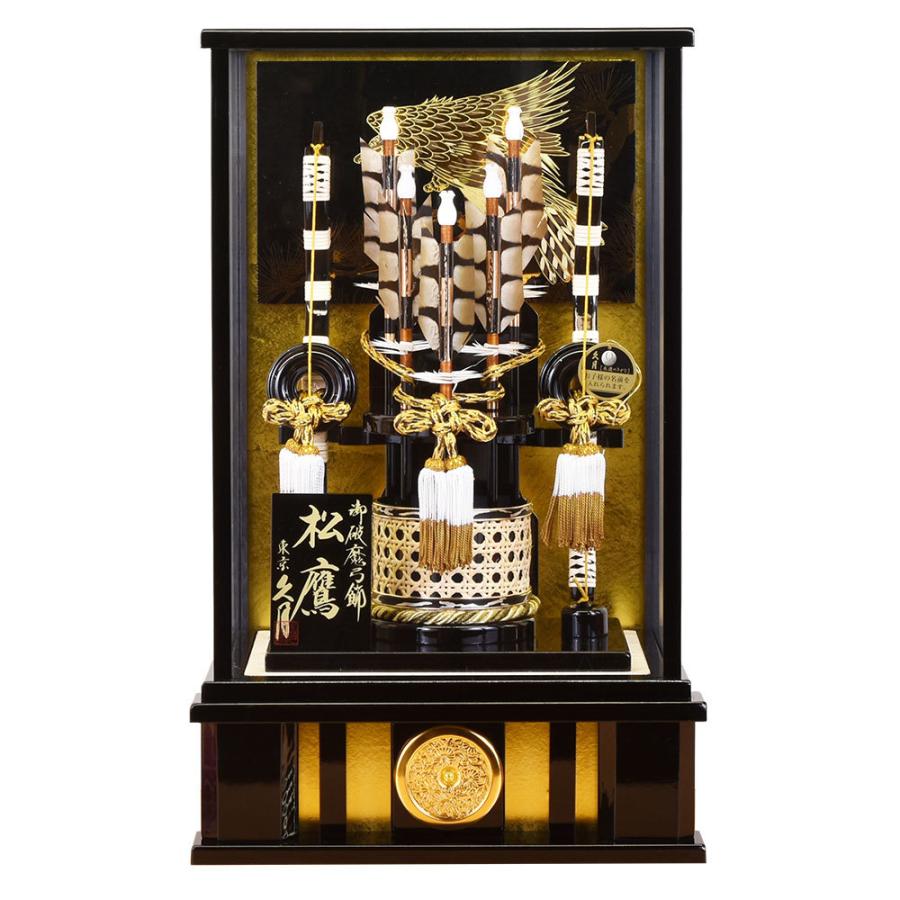 久月 破魔弓 コンパクト 初正月 おしゃれ 鷹柄 松鷹 破魔矢飾り 初正月