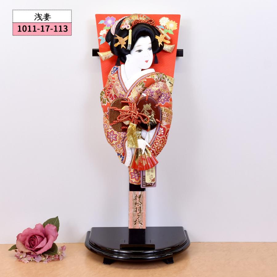 羽子板 お祝い 羽子板のみの販売です。羽子板飾り 初正月 羽子板飾り