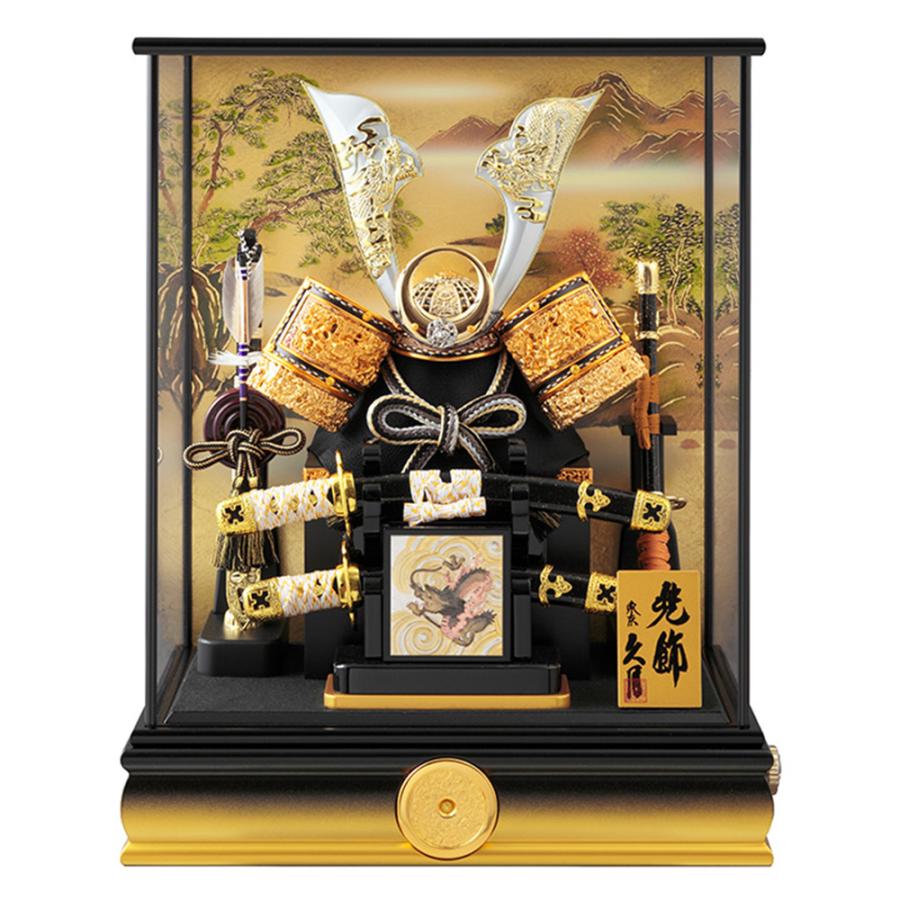 五月人形 コンパクト 久月作 兜飾り アクリルケース 送料無料 おしゃれ