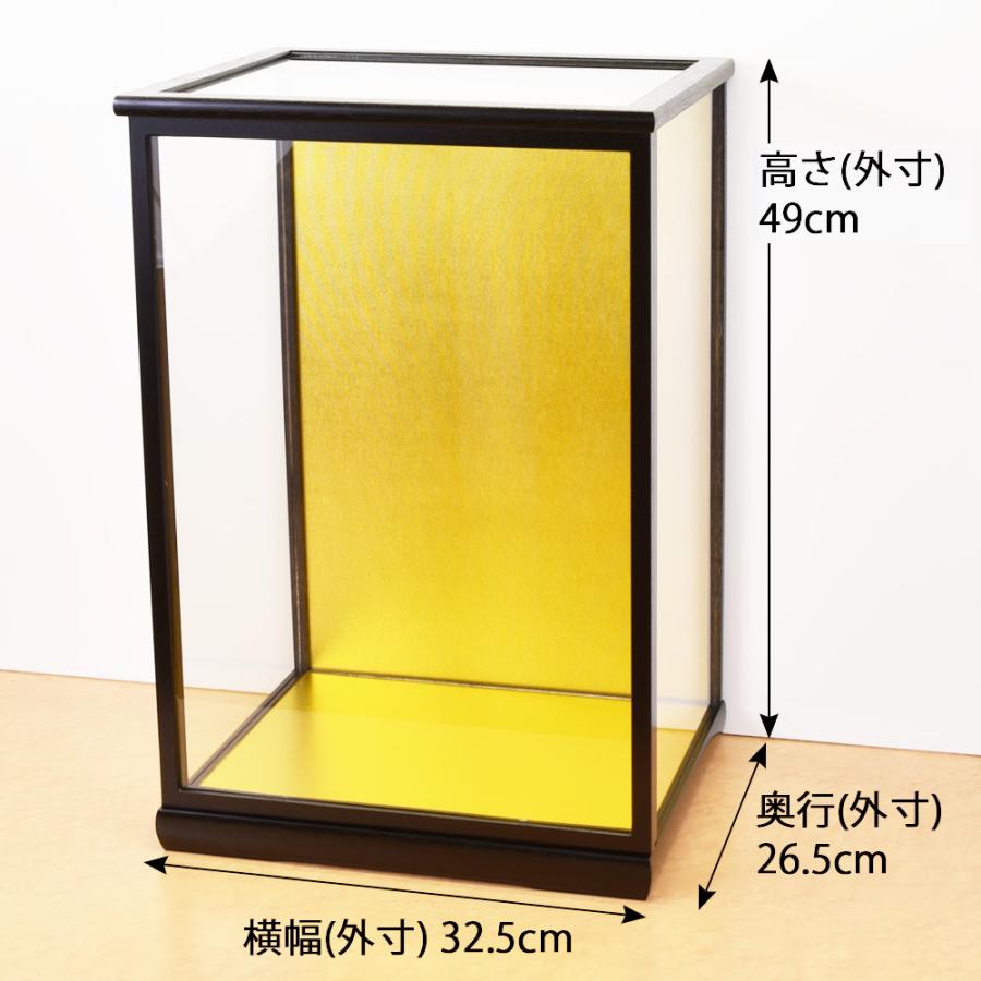 人形ケース ガラス人形ケース 幅 間口30奥行24高45cm(ガラス寸法）内