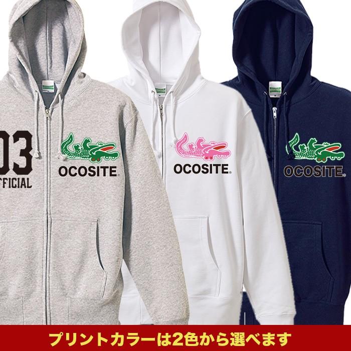 おもしろ イチロー パーカー グッズ メンズ スウェット 大きいサイズ