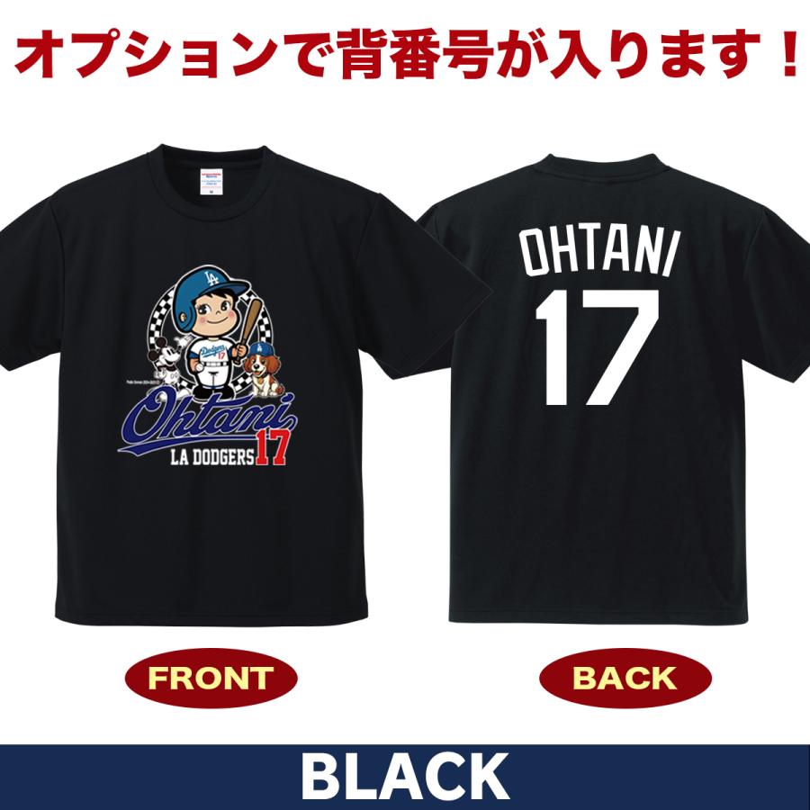 大谷翔平 グッズ Tシャツ MLB ドジャース風 ユニフォーム風 デコピン