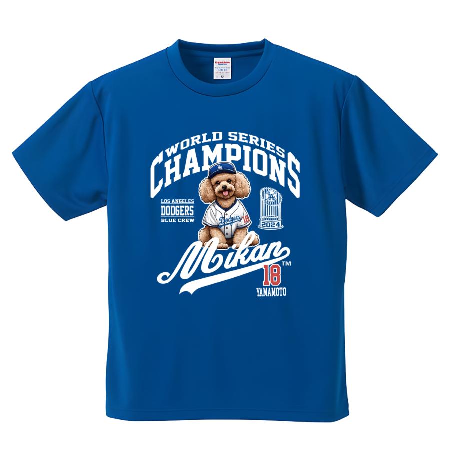 山本由伸 グッズ tシャツ 山本由伸グッズ ワールドシリーズ ドジャース