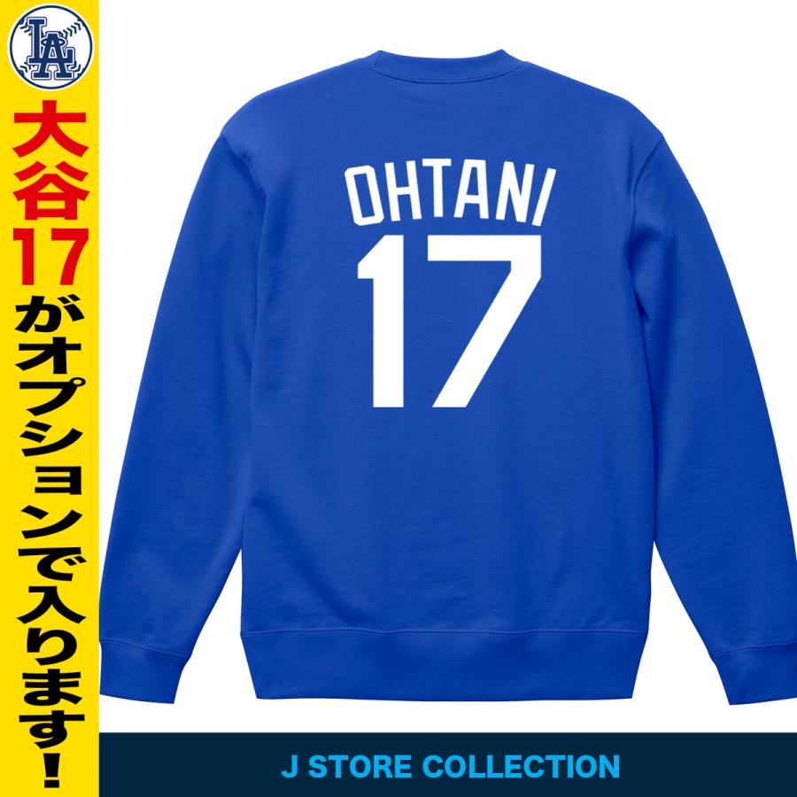 大谷翔平 グッズ トレーナー スウェット 大谷トレーナー メンズ