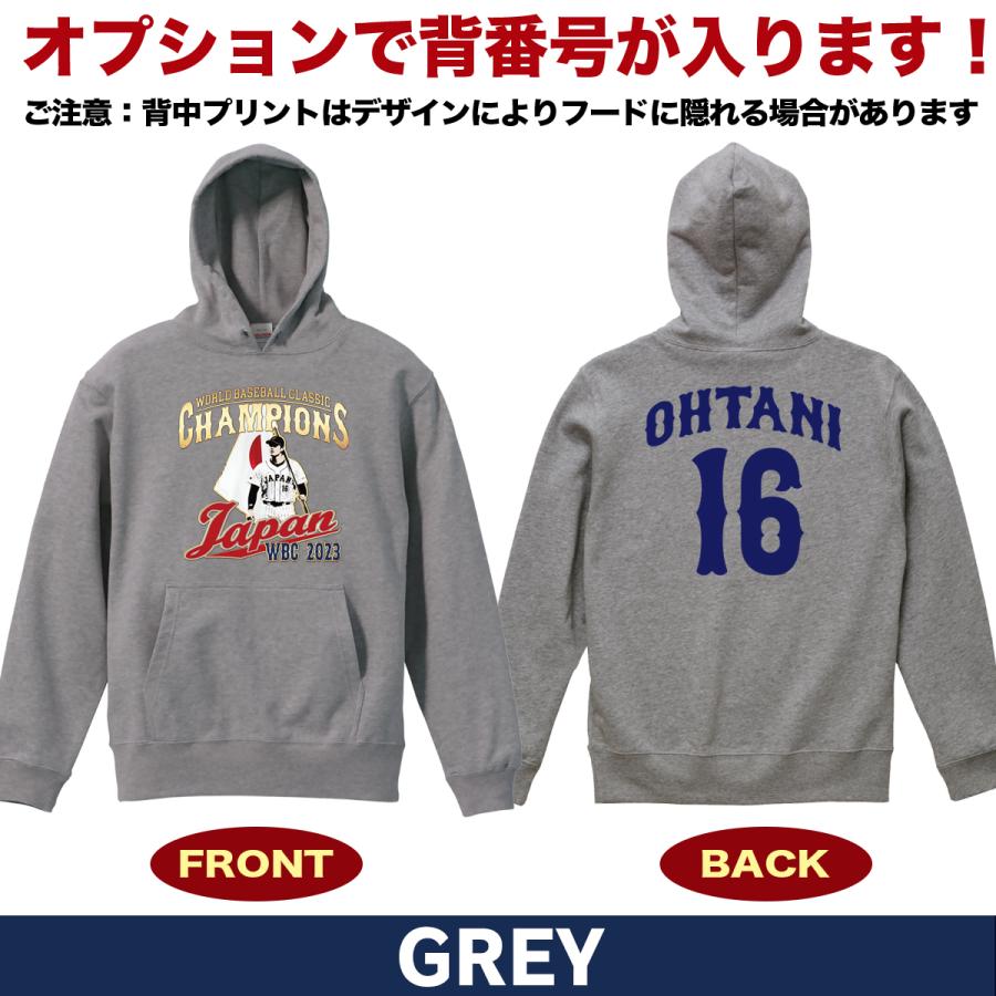 大谷翔平 パーカー トレーナー スウェット WBC 2023 優勝記念 侍