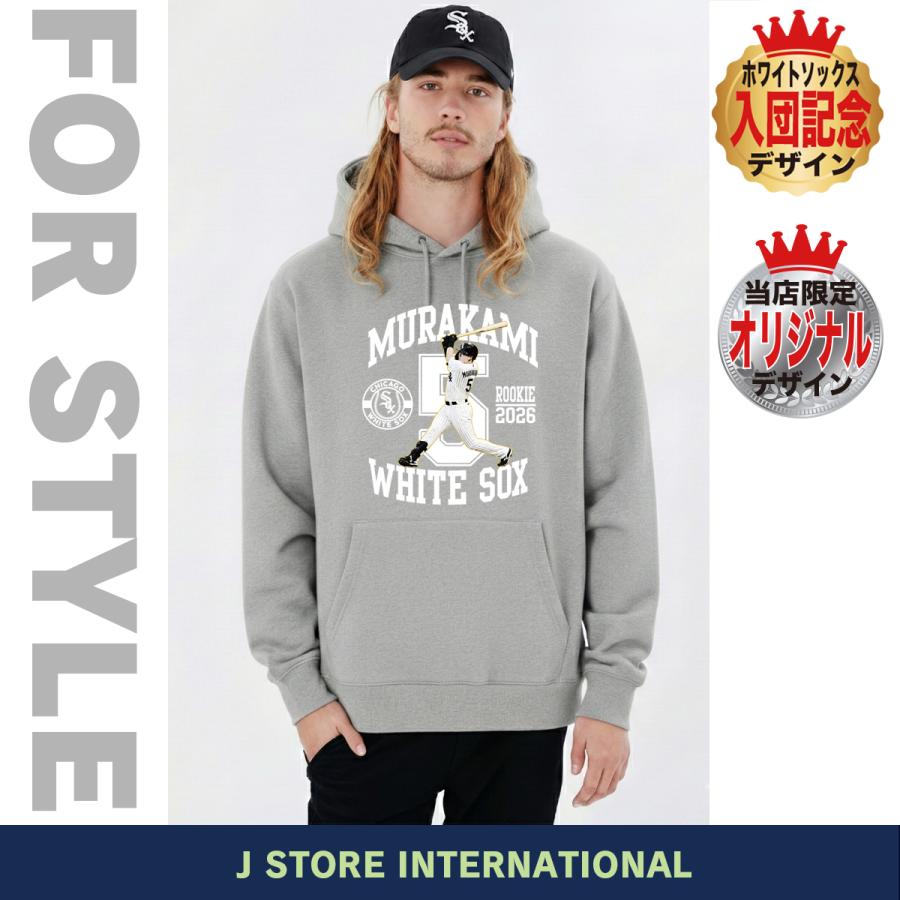 村上宗隆 グッズ パーカー スウェット トレーナー ホワイトソックス