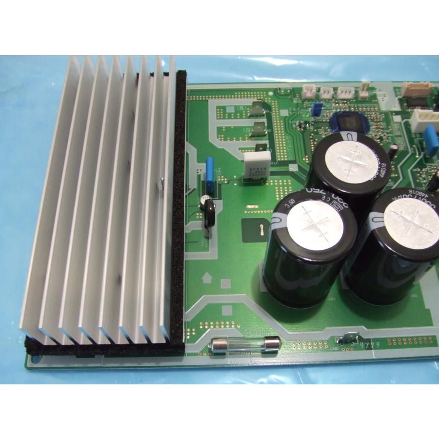 CORONA（コロナ） 在庫有 コロナエアコン 純正メンテ基板 室外