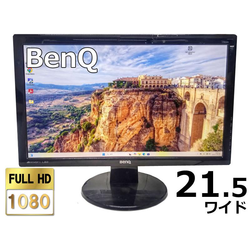 BenQ（ベンキュー） BenQ GL2250-B 21.5型ワイド液晶ディスプレイ