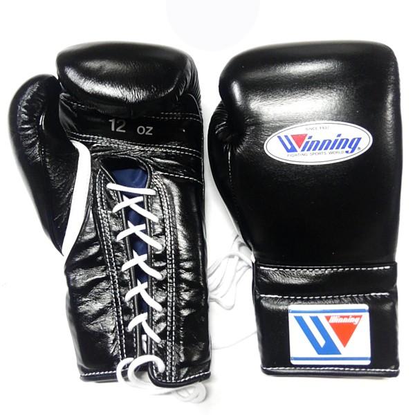 ウイニング(Winning) ボクシンググローブ 練習用 プロフェッショナル